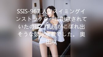 日常更新2024年2月15日个人自录国内女主播合集【158V】 (149)