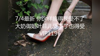 骚女自慰诱惑我草她