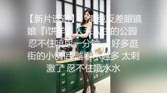 妖娆少妇妩媚动人的不停取精（内有联系方式）