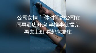 男子被一起跑步的三位骚女孩强奸