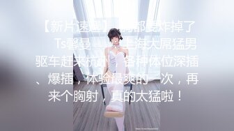 【AI换脸视频】金泰妍[Taeyeon] 少女时代 纹身的诱惑