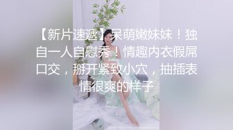 清纯大长腿美少女『Cola酱』 性福生活，白丝女仆绝美容颜被大神啪啪后入