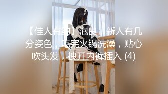 清纯马尾辫嫩妹