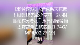 漂亮美眉3P 啊我不要受不了了 身材苗条 被两哥们前后夹击连续无套输出 内射 娇喘不停