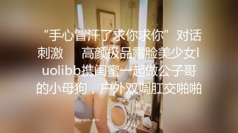 【霸哥约炮】眼镜男勾搭良家少妇，下午酒店开房偷情，长腿风骚，聊家常谈性生活，高扛美腿啪啪无套干起来