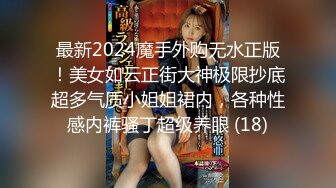   超级卡哇伊的黄毛小美眉，全裸睡着了偷偷先开被子直接后入，把她搞得爽醒了