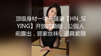 精品黑白配黑丝美腿野性人妖玩起肉棒真狠深喉吃起来就是爽上位啪啪干的嗨