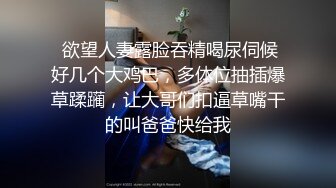   快手妖媚女神-夏宝- 这小翘臀、这小美乳，穿着粉色裙子，吃鸡坐骑、内射 淫叫声十分精彩！