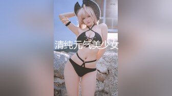 【新片速遞】【最新❤️极品性爱】女神级魔都小翘臀Lexis和巨根男友付费私拍之《可恶的房东强行收租》虐操中出 高清1080P原版 