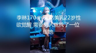 2024.2.24，【女探花】，媚黑女家中偷拍，约个黑鬼满足自己，暴力虐操中途换套，御姐彻底满足嗷嗷叫！