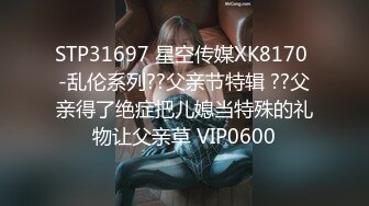 红唇妖艳女同很会玩大尺度双女秀【Park1】牛奶抹逼互舔粉穴，骑乘叠在一起假屌抽插，上下套弄假屌，手指抠入极其淫荡