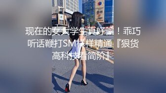 SWAG 无套中出！挑逗刺激发情淫穴後肉棒深入的精油按摩 Remi