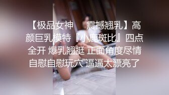 起点传媒 性视界传媒 XSJBW006 妈妈哭著含我鸡巴 莉娜