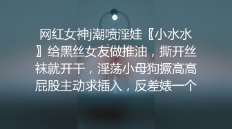 小母狗穿瑜伽裤实在太骚了✅射了两次，第二次白袜足交射了，学姐的黑丝蜜桃臀无懈可