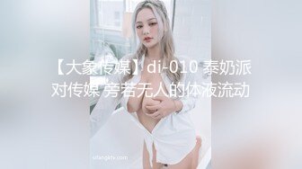 stripchat【MiSSLee01】 超美女神~口吐酸奶~道具狂震（上）女神高颜值，土豪最爱 (5)