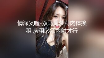 【贵宾室vip】偷拍良家少妇按摩，皮肤白，半露脸，就是想被其他男人操了，叫的好销魂！