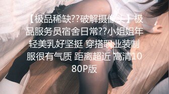 STP13452 清纯学生妹，白丝制服兔女郎，制服自慰，豆蔻年华的娇嫩胴体让人有犯罪的欲望