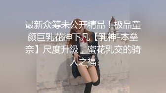 两个小渣男带个自己的女友一块做直播，整齐吃屌，席地而战后入操逼