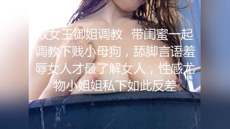 姣言媚语美少妇微露脸，先口交再无套啪啪