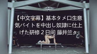 烧烤店偷拍 羽绒服长发美女 杂乱的穴毛上挂满了尿珠 阴唇还是极粉的