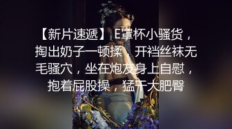 大学情侣晚上教室大战，而且还不止一次，同样的位子，同样姿势，不同的衣服，简直太牛了（上下两篇）