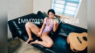 公司前台接待年轻白嫩美女下班后与男友开房爱爱