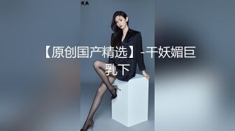 《美腿美足控必备》微博网红女神姐姐【丫梨山哒】会员群内福利~各种高质量美腿玉足自慰展示~私处粉嫩水又多满满撸点