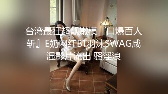 钟点炮房水滴监控TP貌似很赶时间的一对偷情男女骚女戴着文胸上位屁股扭的非常好看