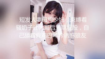 STP24284 今夜专攻嫩妹  20岁小萌妹  听话随便亲  打桩机一点儿也不怜香惜玉 暴力输出干瘸，瘫倒在床服了