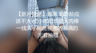   气质风骚颜值又高的轻熟女跟小哥激情啪啪，让小哥一边舔逼一边草穴