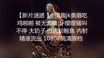 【韩妹在等你】，曾经组过女团出道的三线小明星