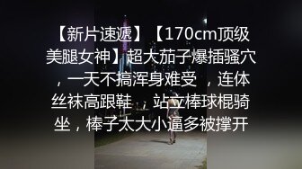 【新片速遞】  短发露脸风骚的小少妇跟大哥激情啪啪直播诱惑，主动口交大鸡巴激情上位，让小哥后入爆草，浪叫呻吟不止真骚