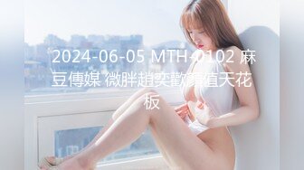 苏昭婷近期逾期7位少妇❤️再次打造全新视觉盛宴