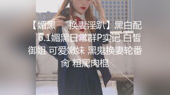  牛仔裤高筒靴大长腿女神约到酒店 身材很不错前凸后翘丰腴销魂