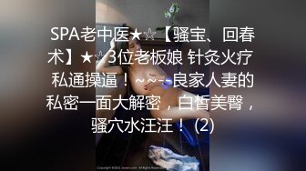 寻花偷拍系列-男主约了个高颜值大奶美女啪啪…