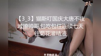 极品国模小环2017.04.23精品私拍套图