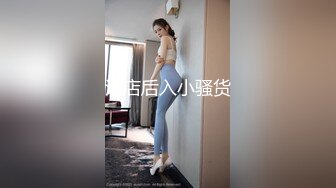 稀有露脸 高端ACG业界女神爆机少女 喵小吉 邻家小妹《小吉的秘密花园》清纯白丝诱人美穴 鲜鲍嫩萝 (1)