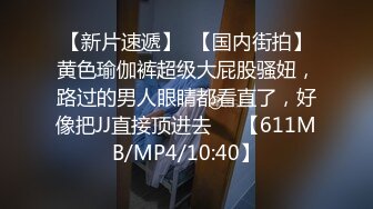 【佳人有约】新人良家到家中干她，大神同时还撩骚着其他人，抠逼无套，牛逼翻了