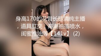 【性奴少妇??反差魅婊】超多漂亮淫妹淫妻淫女友啪啪口交甄选??靓妹舔肉棒 淫荡啪啪 骚穴特写 完美露脸 深喉内射篇