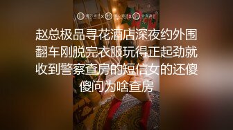 高颜值极品淫妻 小柔 老公找了多个单男一起操淫妻 三根肉棒一起吃 被操的白浆淫水横流