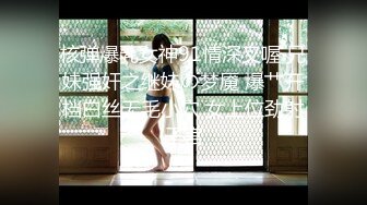 【新片速遞】  【性爱日记❤️露娜之旅】极品女友『露娜』爱之小屋性游记 躺椅上翘美臀爆操浪穴 无套抽插 爆射满逼 超清4K原版无水印 