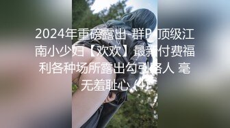 葫芦影业 小伙开着宝马车放了一瓶红牛停在大学门口 看看有没有学妹上钩