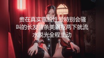 网红美少女-涂鸦少女百合双飞