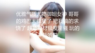 對話淫蕩，很有帶入感第一人稱真實露臉性愛自拍，八字大奶騷女欲仙欲死喘息胡言亂語