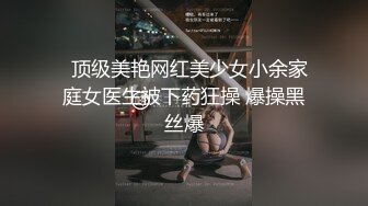 11/23最新 爆乳少妇大屁股撅着给大哥舔鸡巴爆草奶子乱晃VIP1196