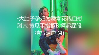 被审讯的犯人不听话,欧美警察口交+后入让他乖乖就范~