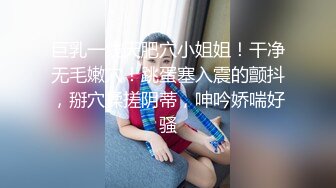 裸舞女神【提百万】部分密码房！神销魂骚舌~秘书 护士 女仆~跳蛋自慰【93v】 (20)