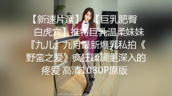 大壮哥和美乳媳妇啪啪怕怀孕不敢内射快高潮潮时拔出来自己撸