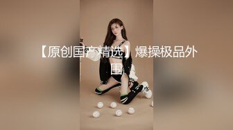 ✅JK小仙女✅粉色小椿jk裙 全程白色拼接丝袜啪啪 甜美极品美女不想被当成公主，只想做母狗让哥哥高兴~