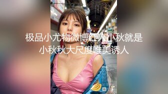 精品厕拍初心健身工作室的妹子们的和私人女教练经常健身锻炼的逼,那是Q弹无比 (5)